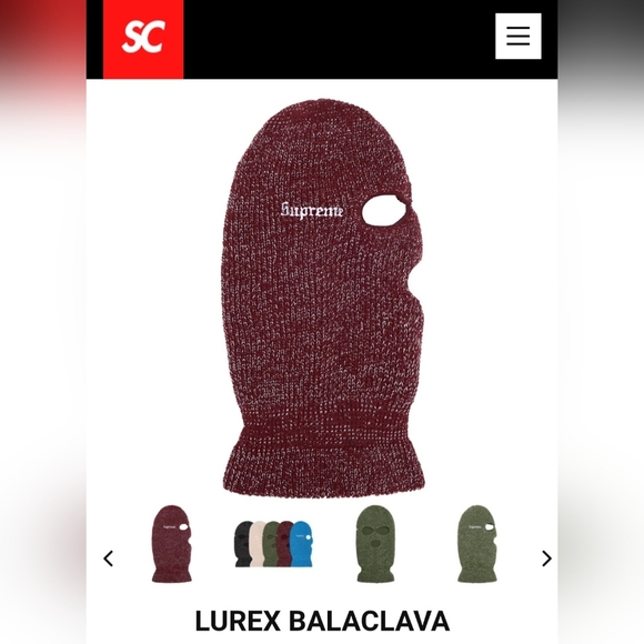 Supreme Lurex Balaclava *FW22* *NWT*